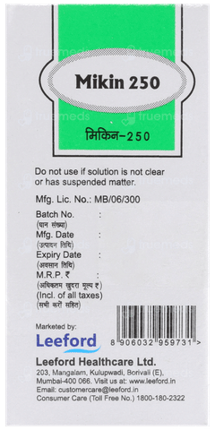 Mikin 250 MG Injection 2 ML